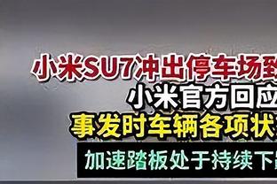 前17轮联赛积40分！意甲三分制以来尤文第8次做到，前7次均夺冠