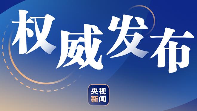 杀伤力十足！常林11中7&罚球15中12 砍下27分7板2断