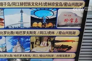 188金宝搏官网app截图4