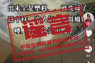 曼联近12场比赛每场至少被射门10次，对埃弗顿被射门24次